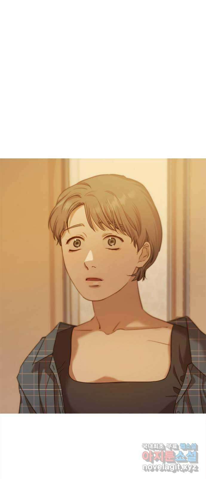 손 안의 안단테 47화: 데치소(1) 4