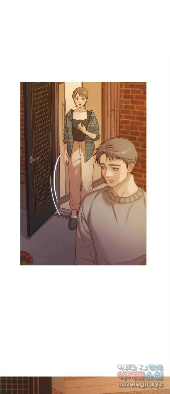 손 안의 안단테 47화: 데치소(1) 12