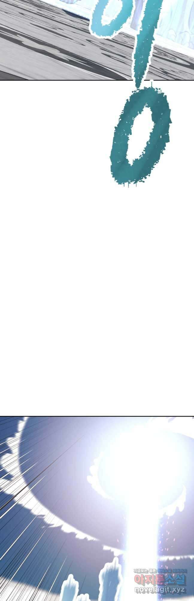 소드마스터로 회귀 37화 3
