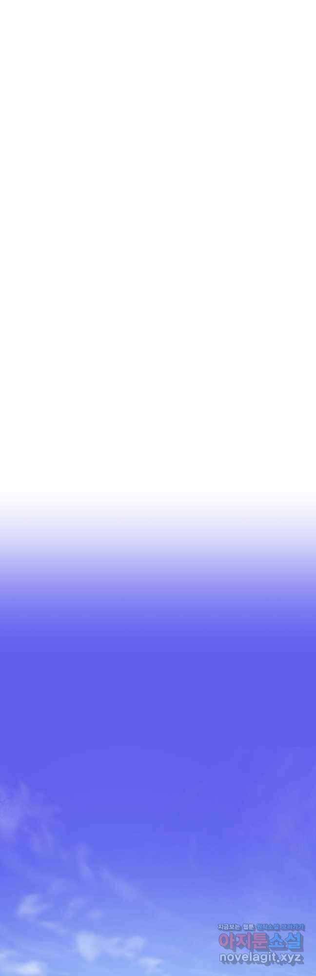 소드마스터로 회귀 37화 91