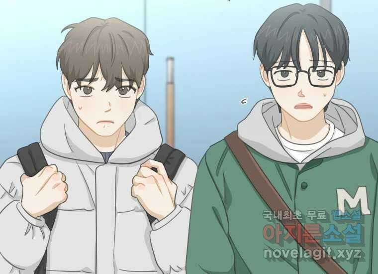 너를 만지면 43화 49