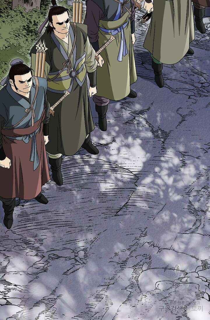 위사무적 52화 63