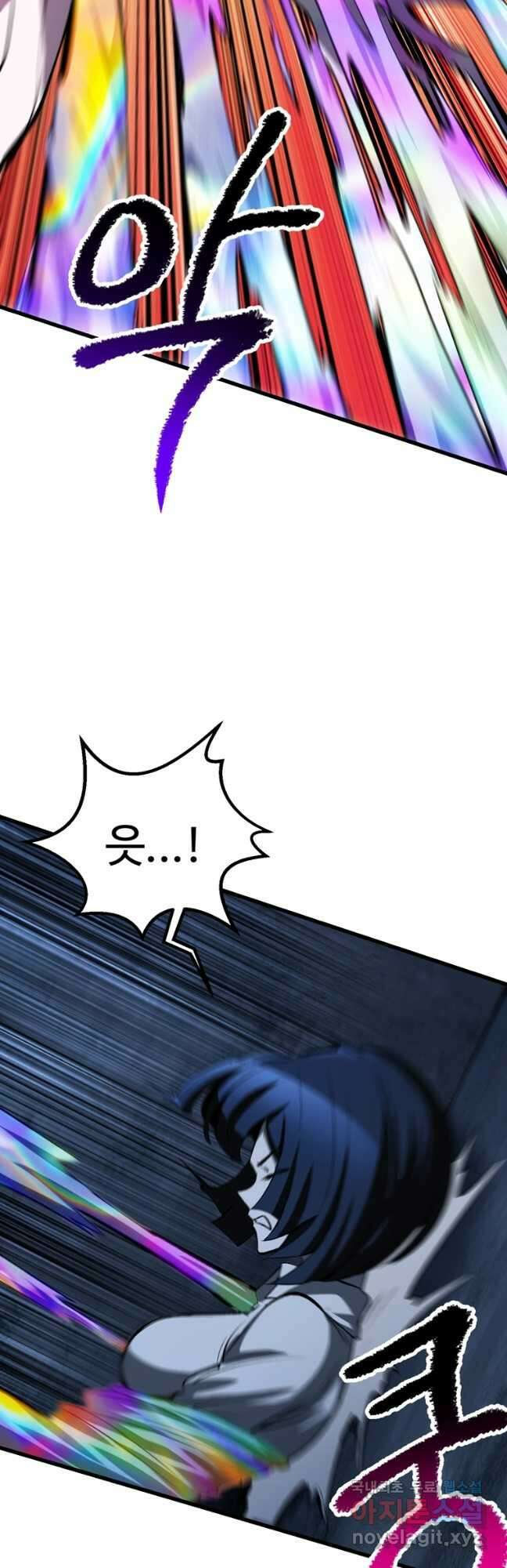 이계 검왕 생존기-177화 10