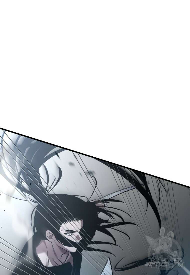 도로로 Re:Verse 42화 4