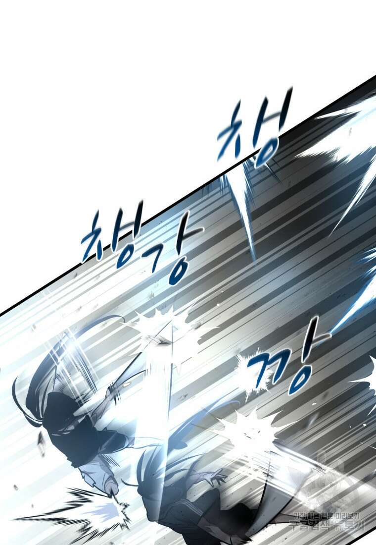 도로로 Re:Verse 42화 6
