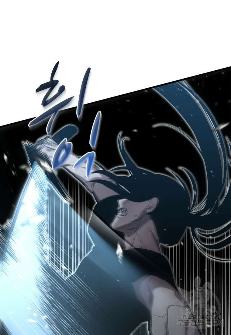 도로로 Re:Verse 42화 9
