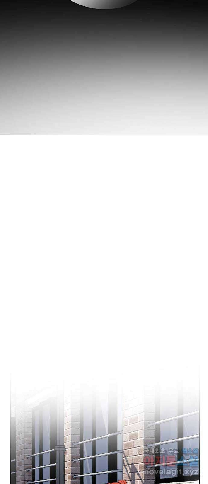 아이돌의 비밀 스터디 50화 10