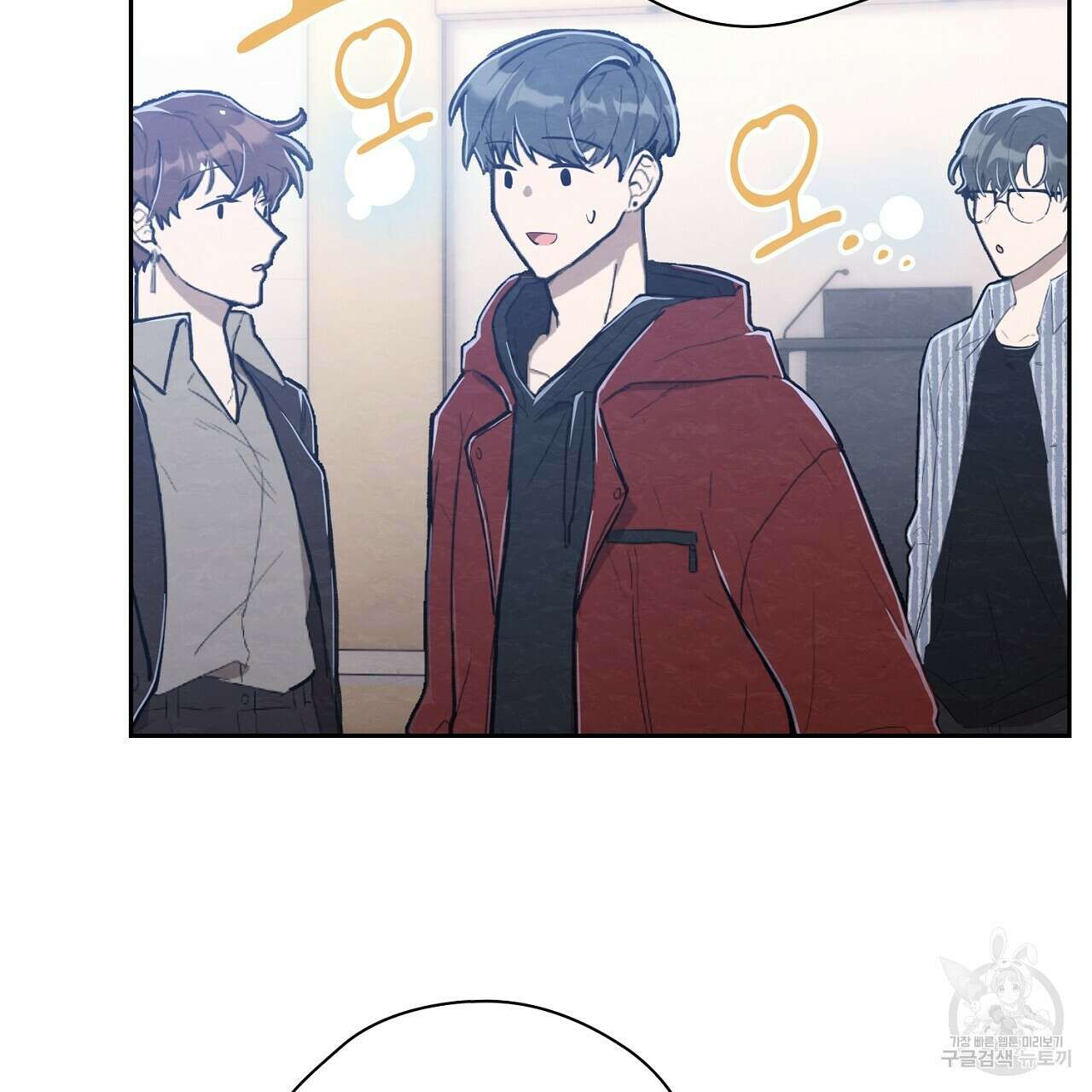 사냥꾼에게서 도망쳤다 26화 26