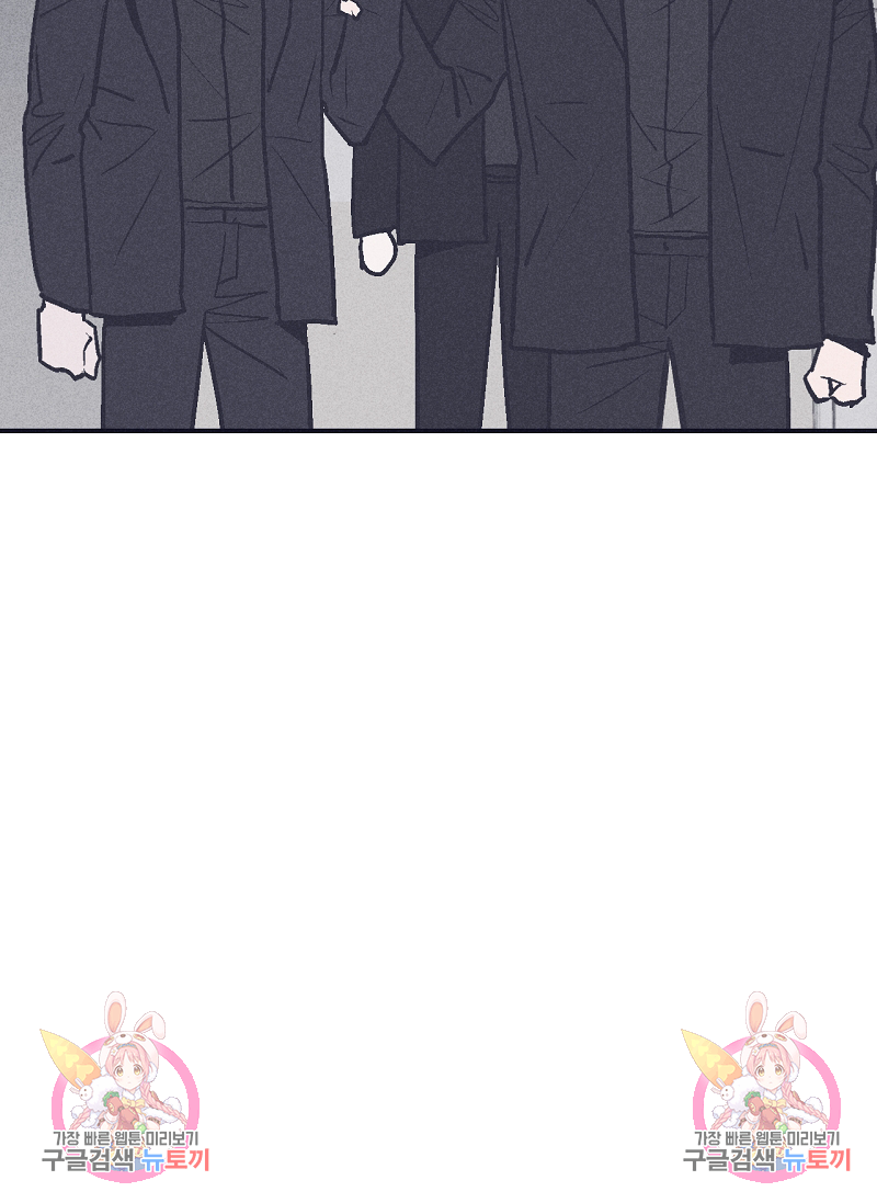 폭풍의 언덕 6화 68