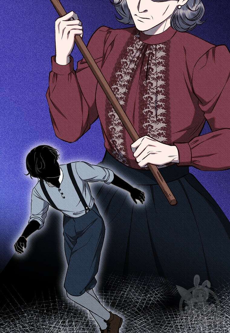 무례한 나의 다중인격자에게 33화 14
