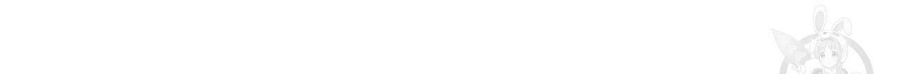 그림자 없는 밤 59화 19