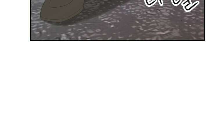 좋아질까 사랑일까 24화 6