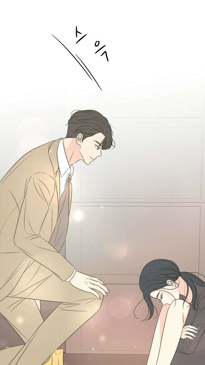 좋아질까 사랑일까 24화 11
