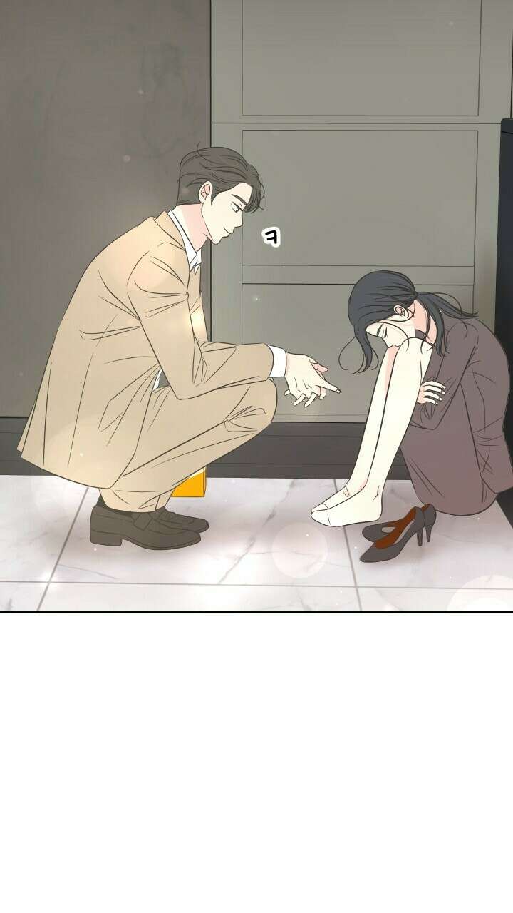 좋아질까 사랑일까 24화 15