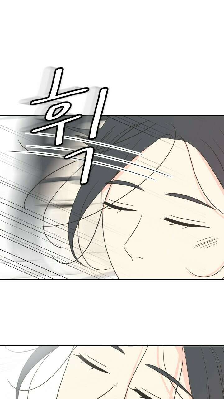 좋아질까 사랑일까 24화 17