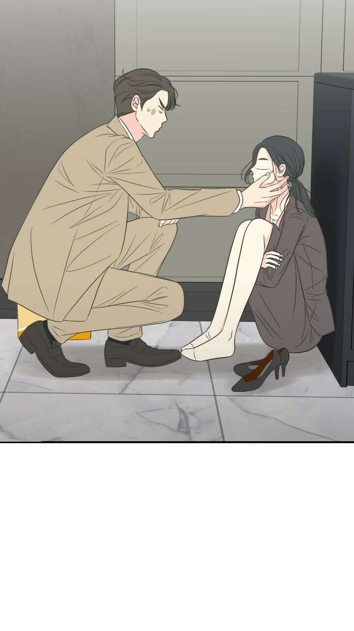 좋아질까 사랑일까 24화 33