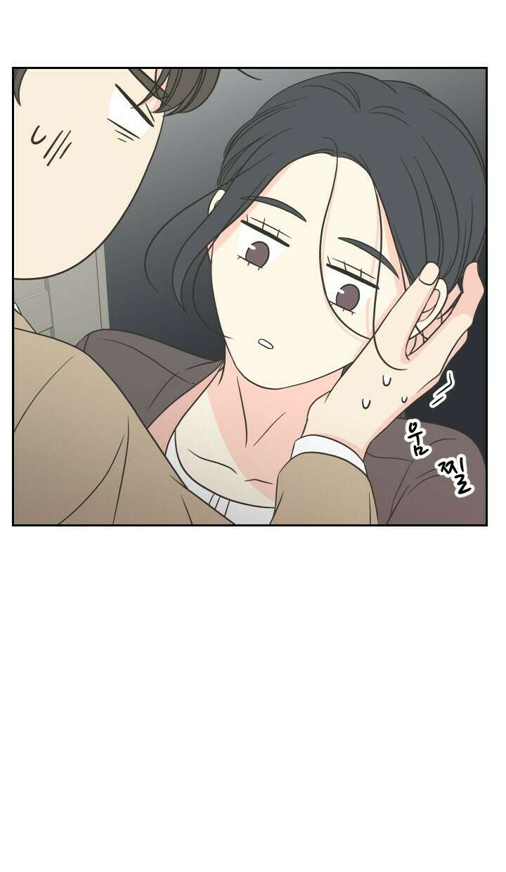 좋아질까 사랑일까 24화 34