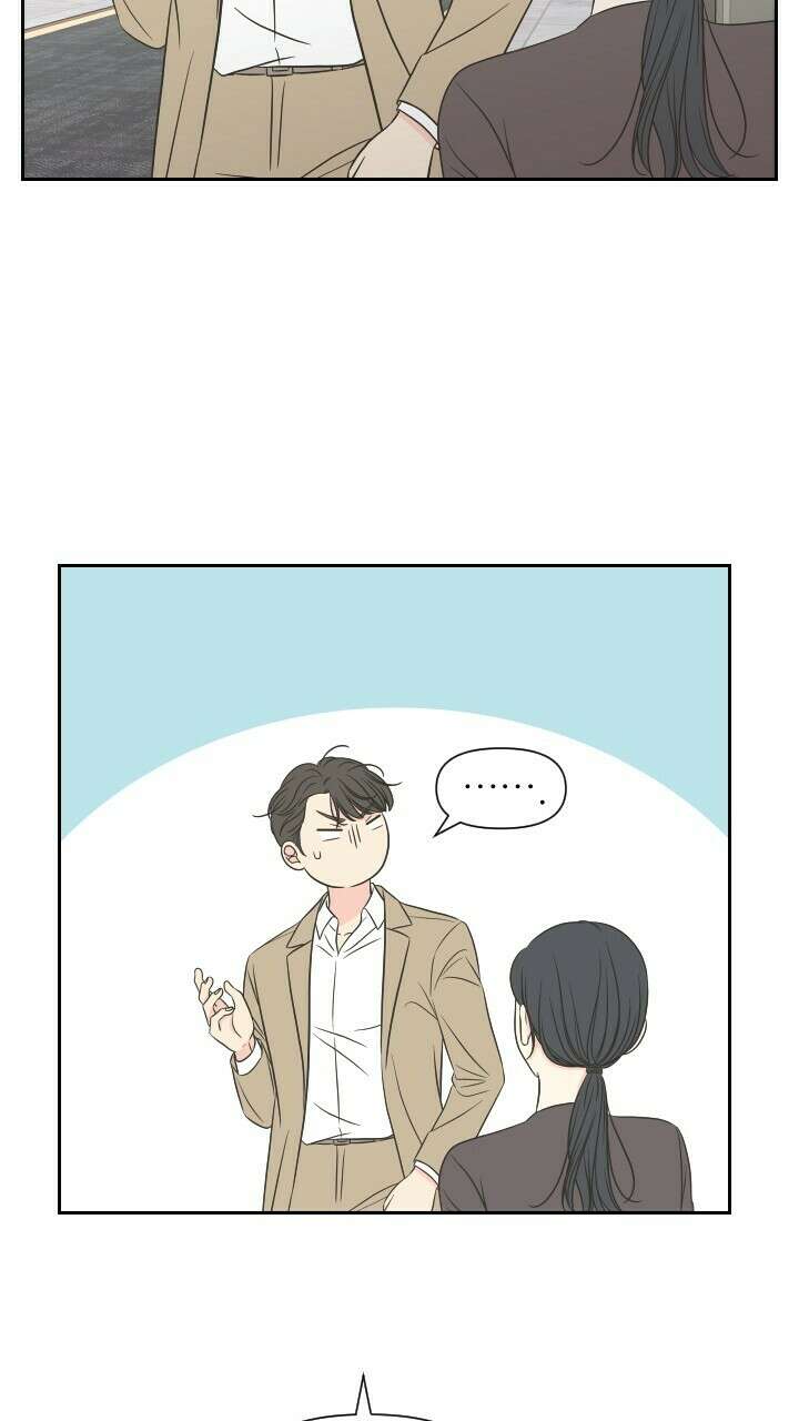 좋아질까 사랑일까 24화 39
