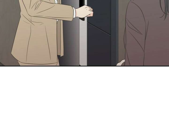 좋아질까 사랑일까 24화 63