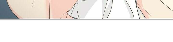좋아질까 사랑일까 24화 84
