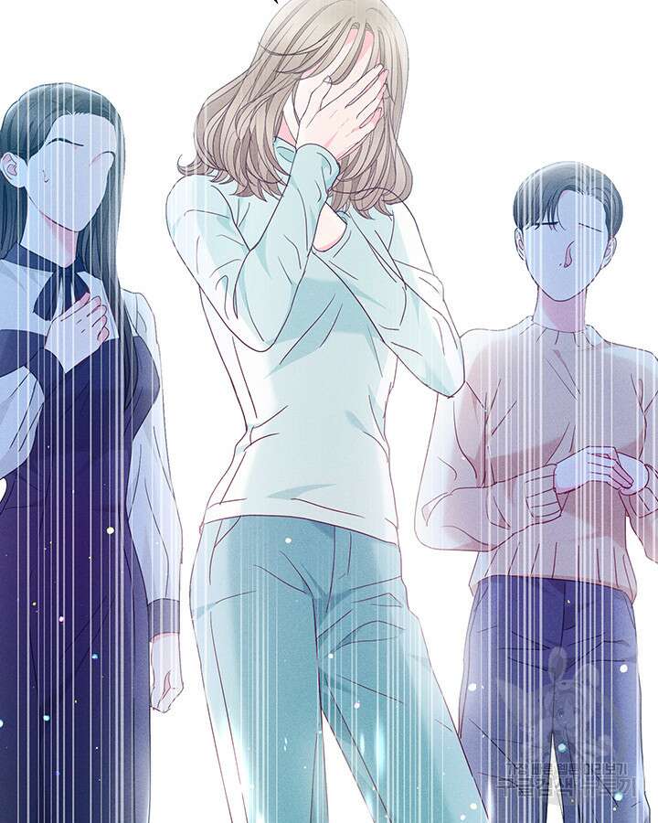 가을, 만나다 51화 6