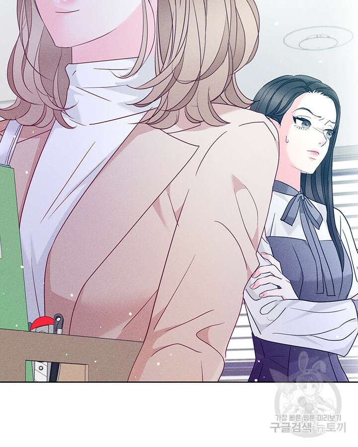 가을, 만나다 51화 13