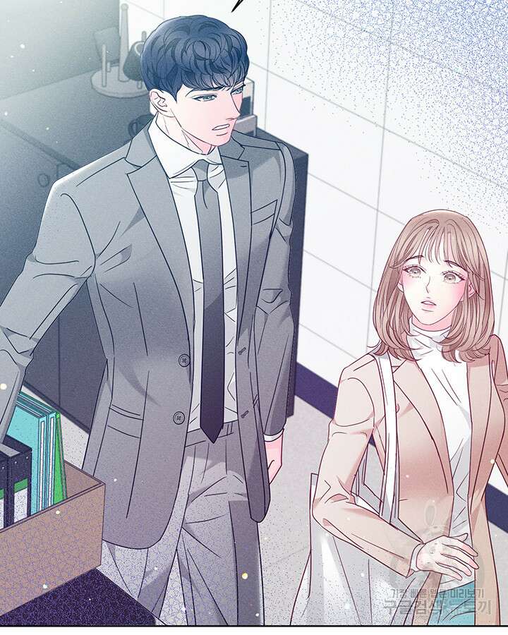 가을, 만나다 51화 25