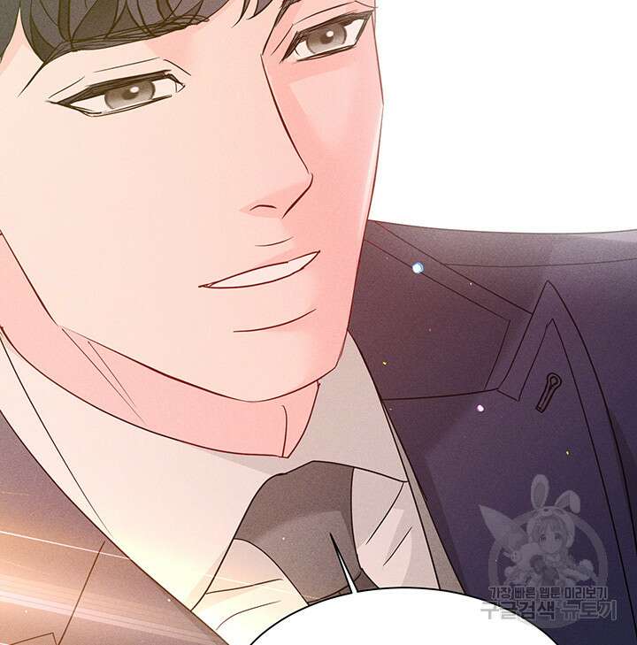 가을, 만나다 51화 140