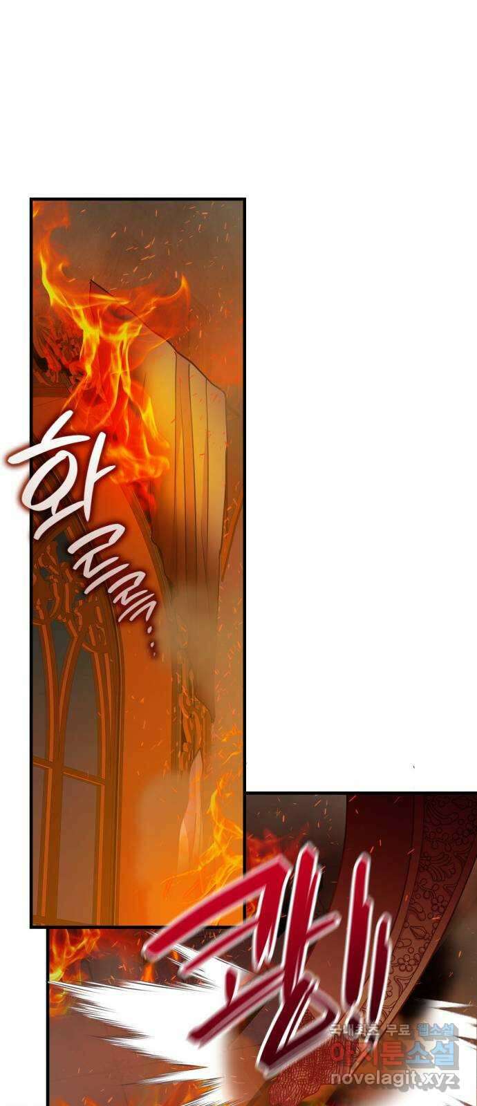 108명의 그녀들 54화 48
