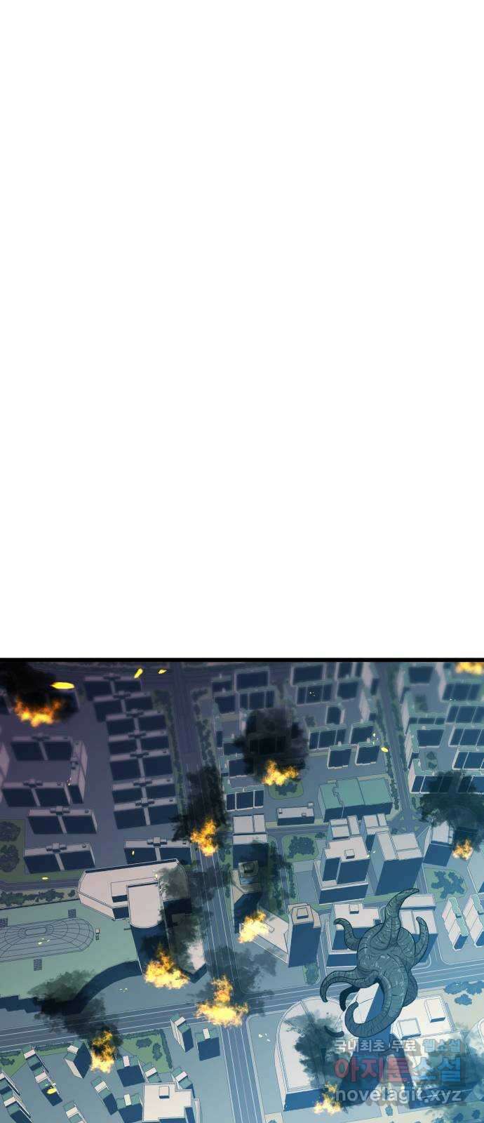블러드 리벤저 78화 1