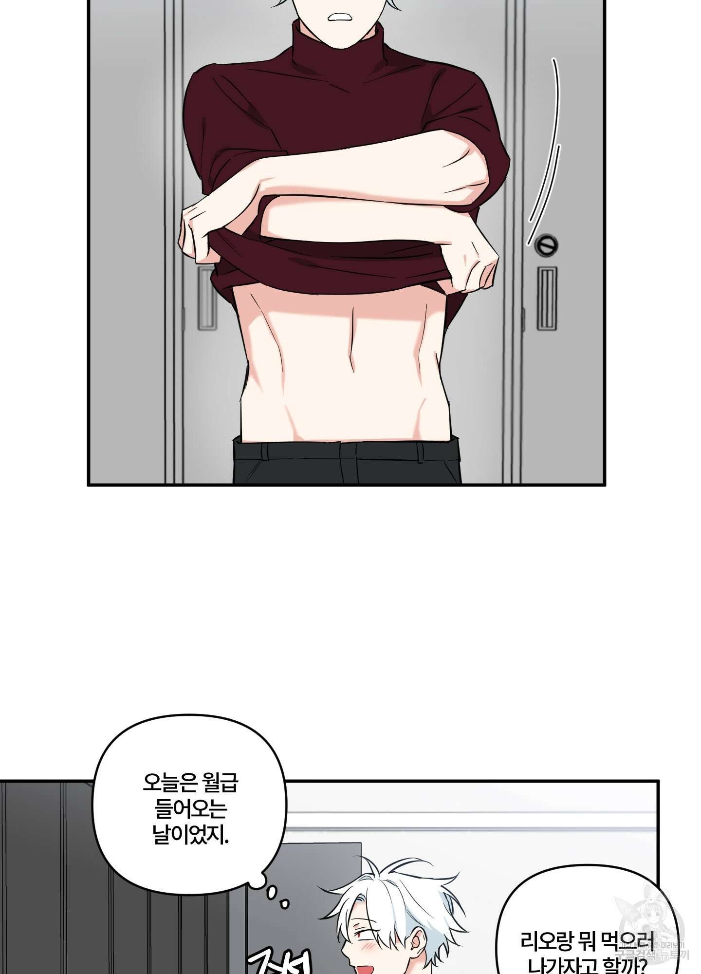 엔젤 바니 클럽 외전 3화 3