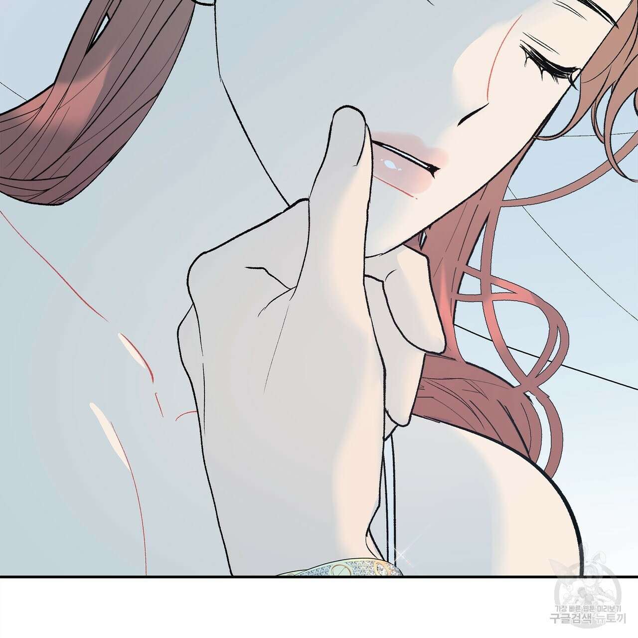 세상의 끝 44화 11