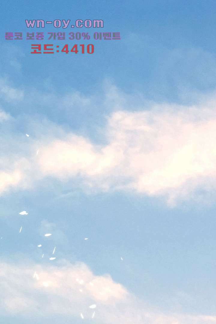 초상화 78화 1