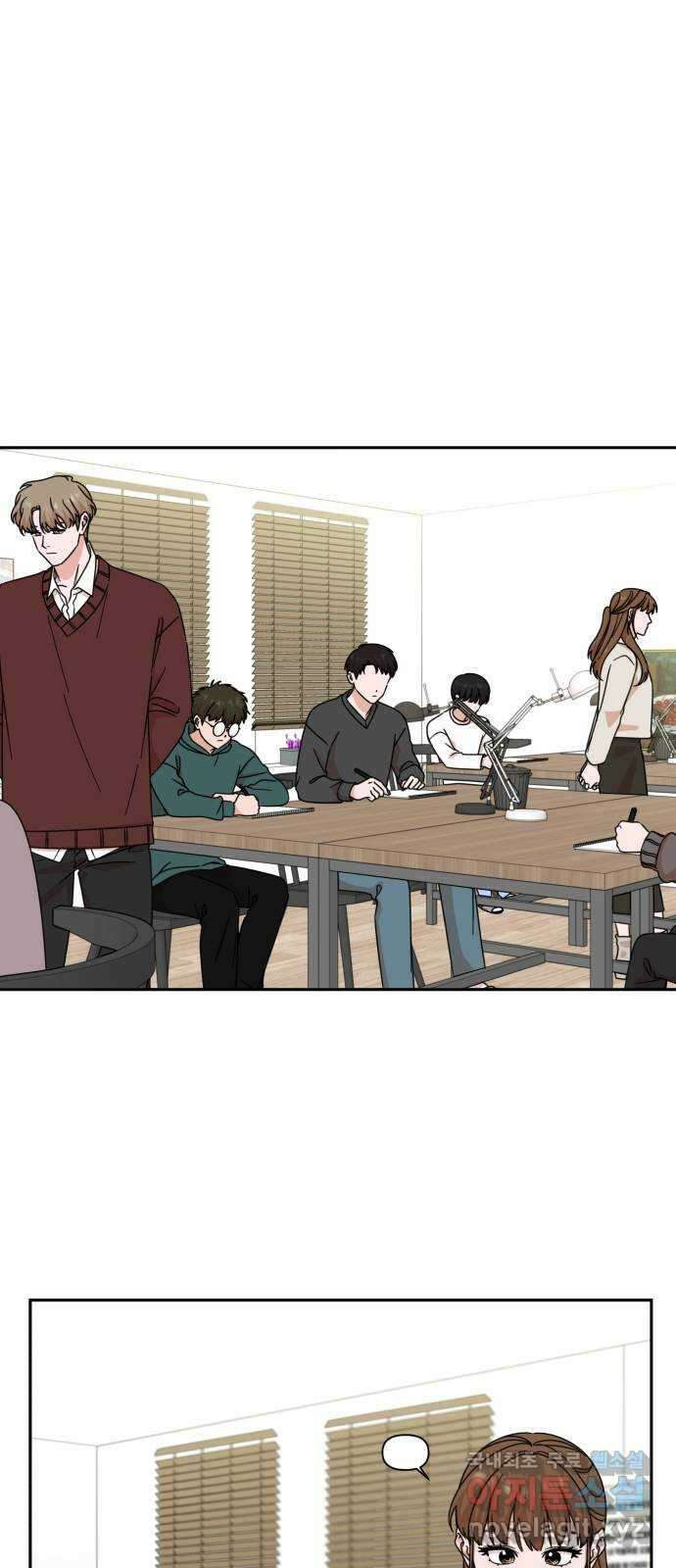 입술이 예쁜 남자 72화 9