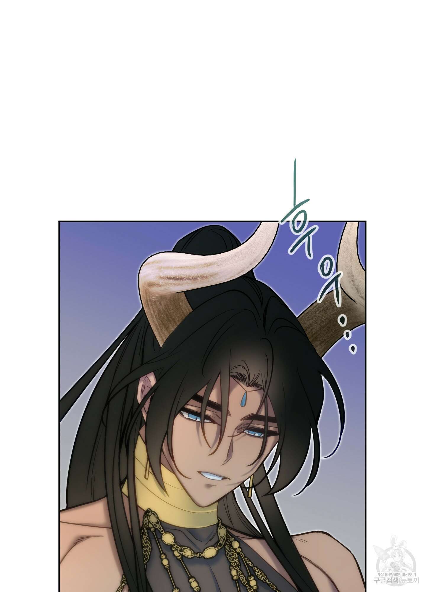 구른 김에 왕까지 18화 6