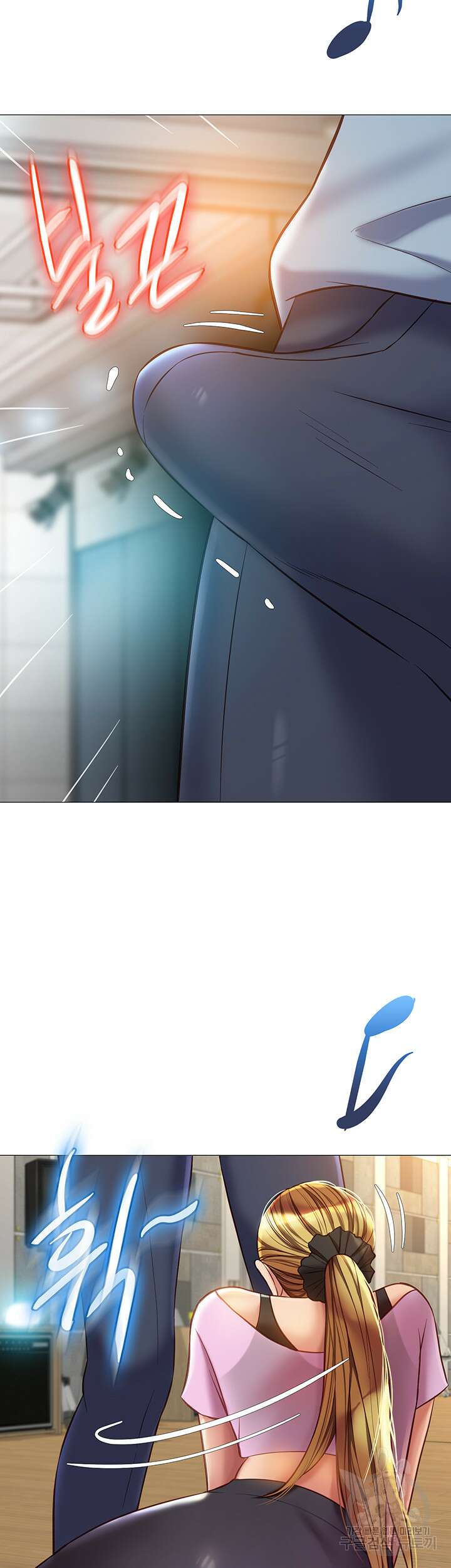 딸의 친구 77화 33