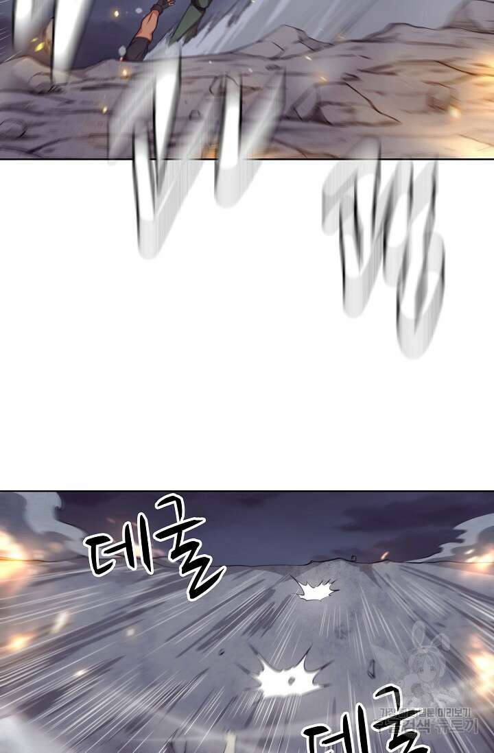 이볼브: 진화의 서막 18화 30