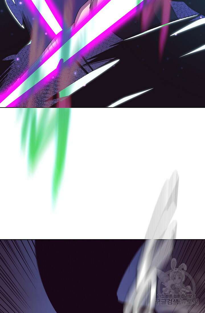 이볼브: 진화의 서막 32화 30