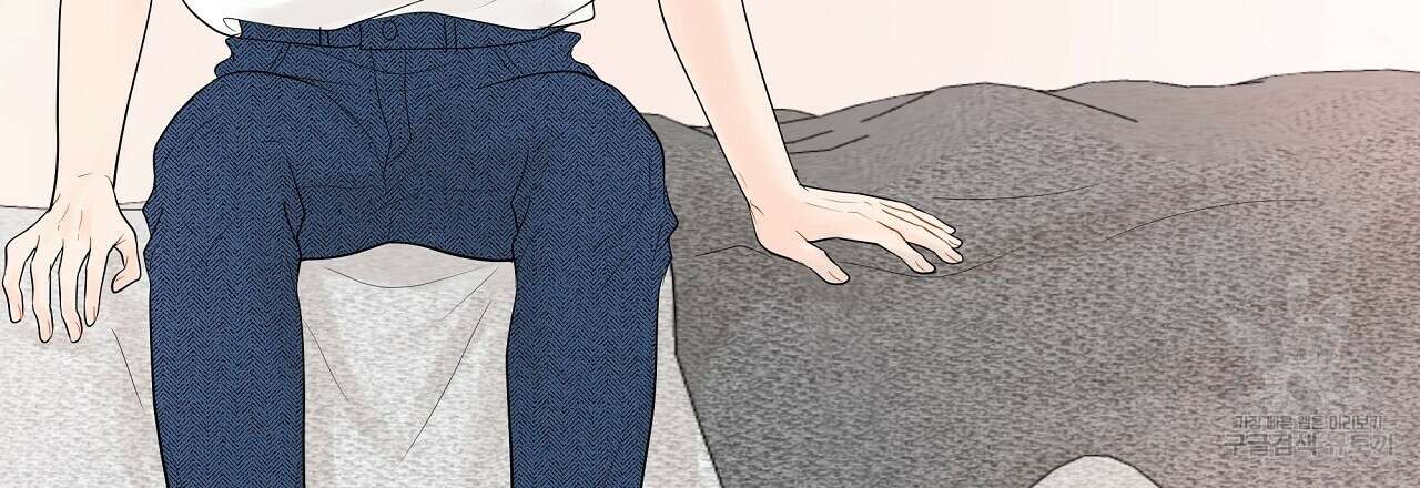 러브 미 리브 미 러브 미 12화 93