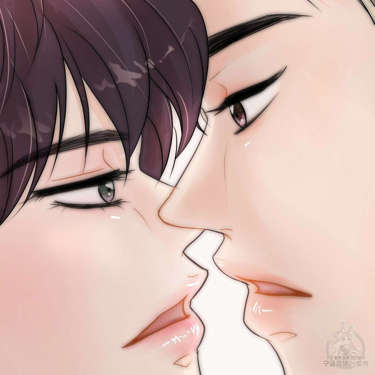 러브 미 리브 미 러브 미 12화 145