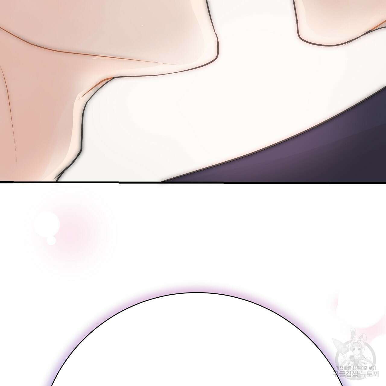 러브 미 리브 미 러브 미 12화 146