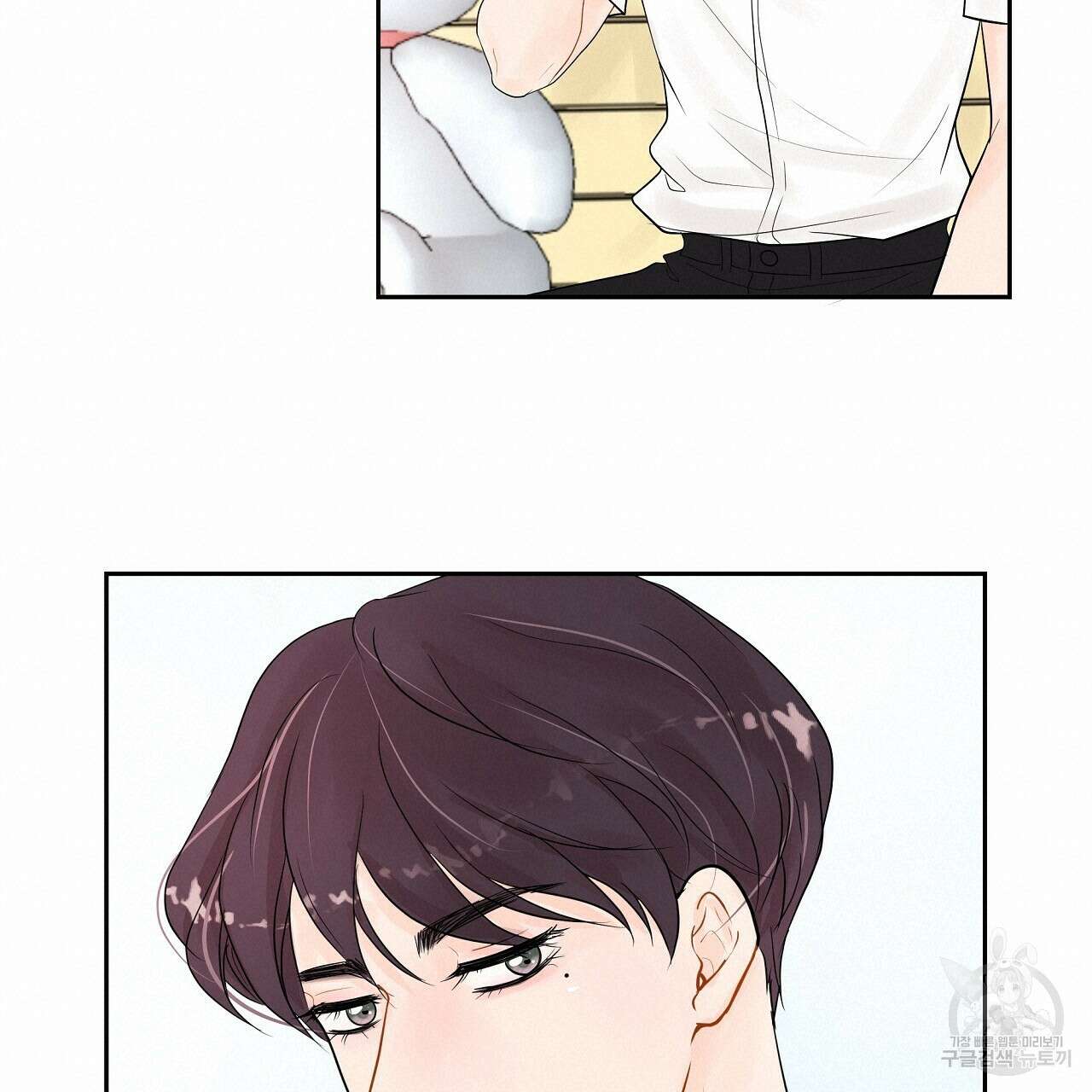 러브 미 리브 미 러브 미 15화 19