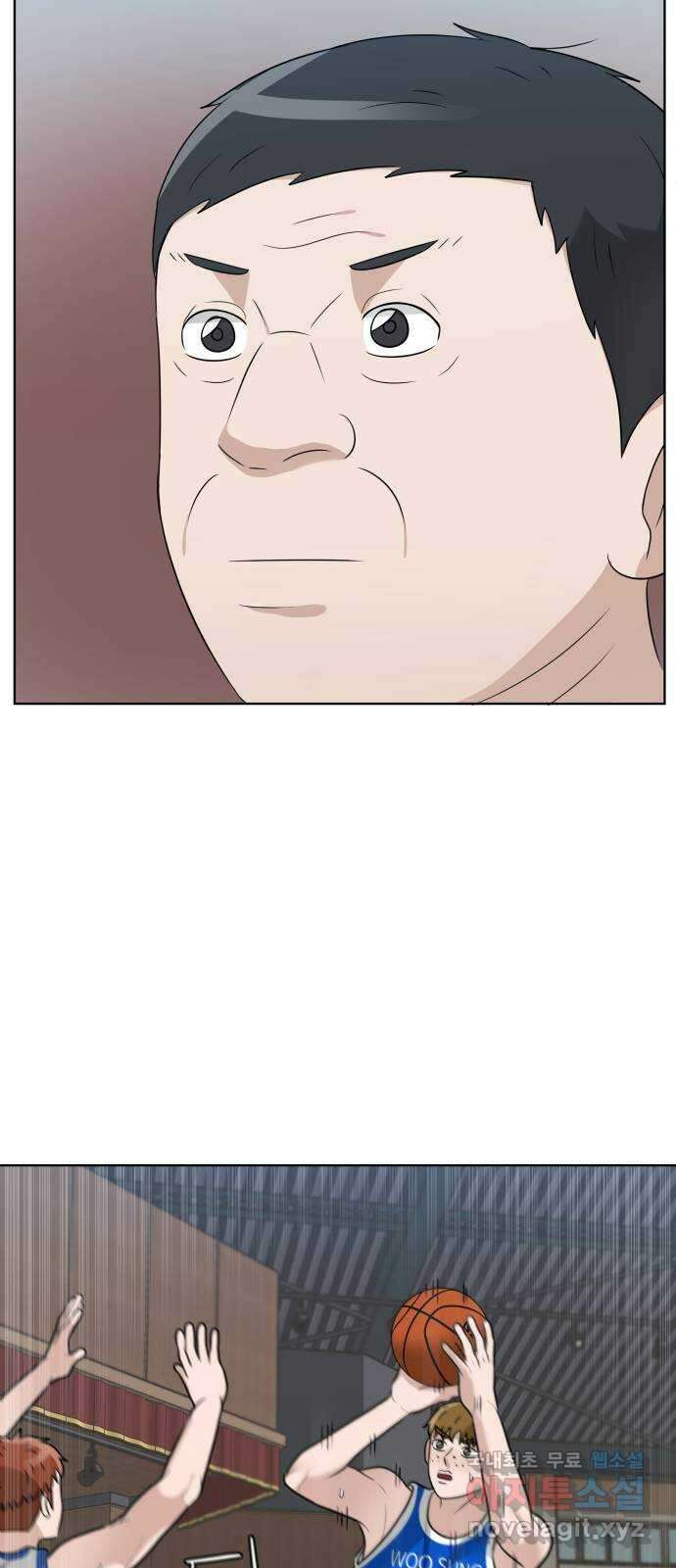 빅맨 149화 55
