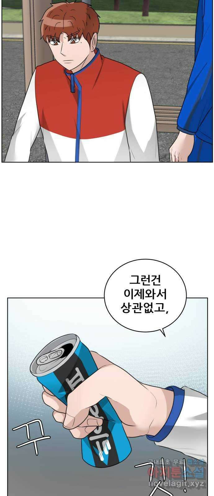 빅맨 149화 67