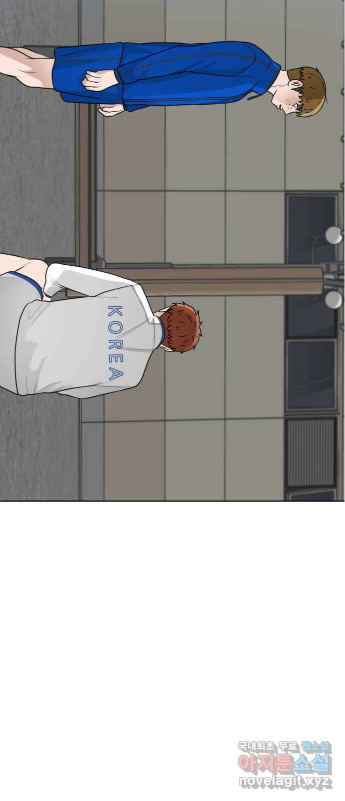 빅맨 149화 71