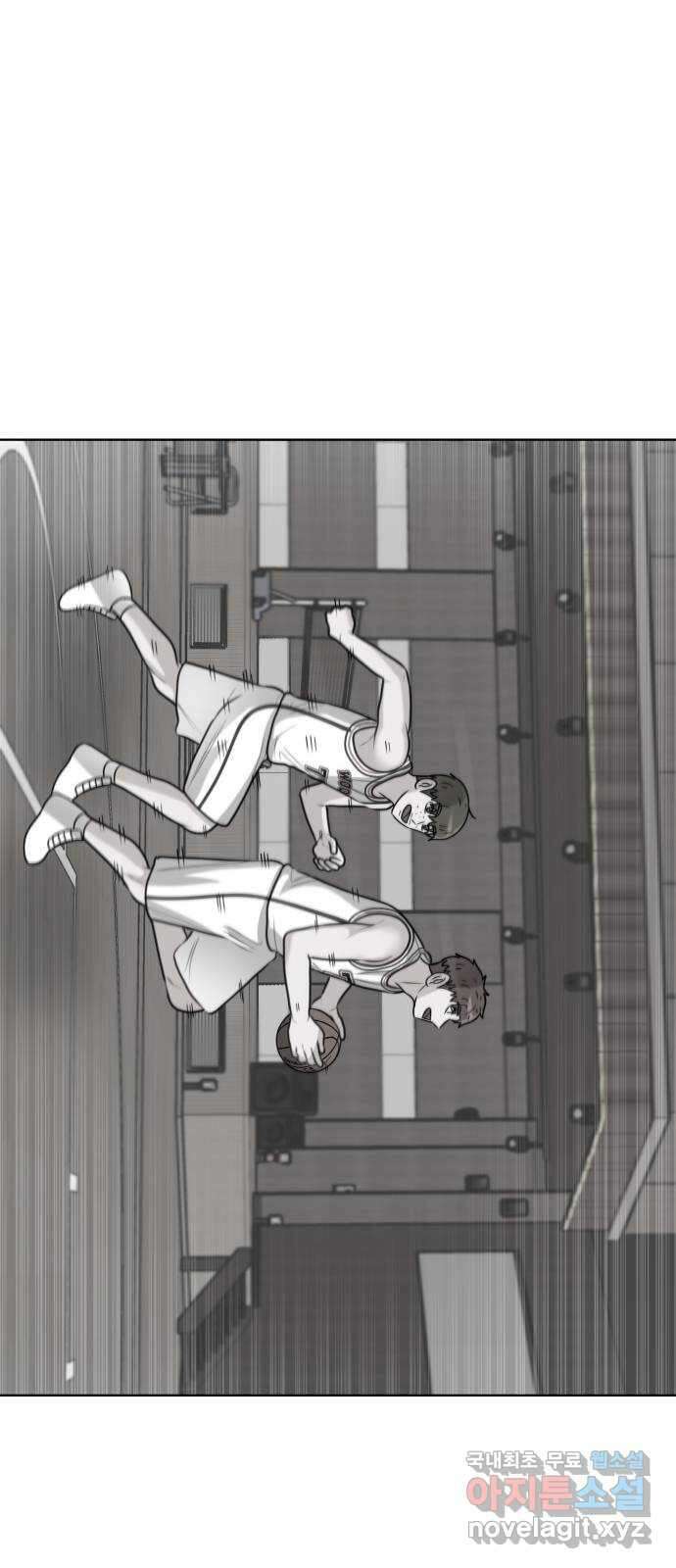 빅맨 149화 75