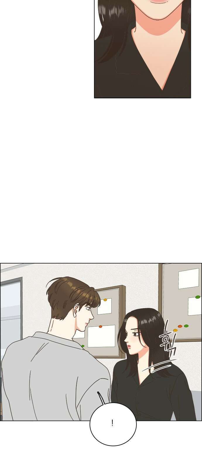 유사연애 30화 12