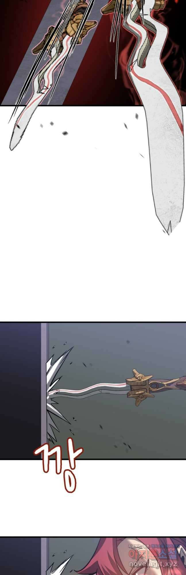초월진화 106화 3