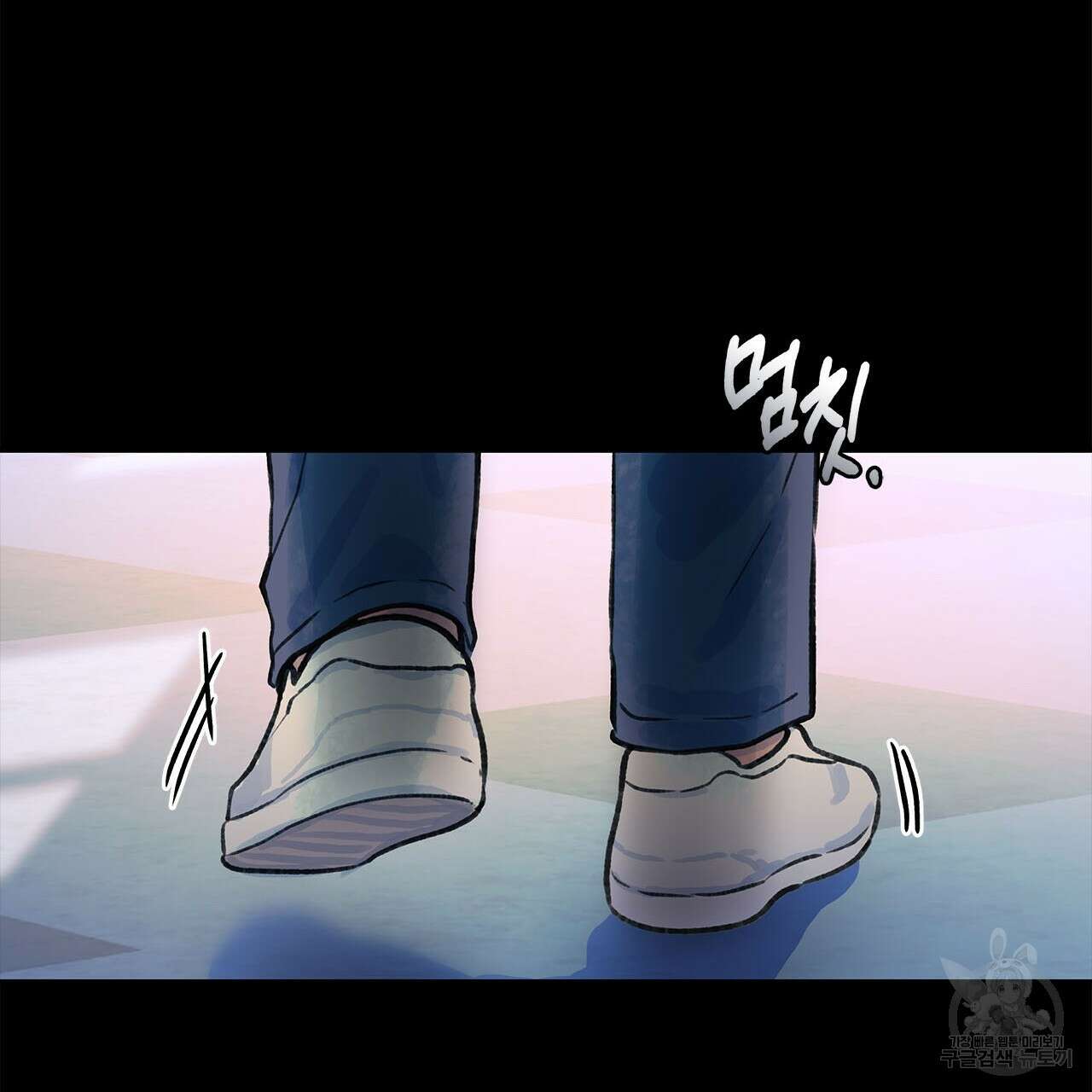 우리는 피터팬을 부른다 35화 158