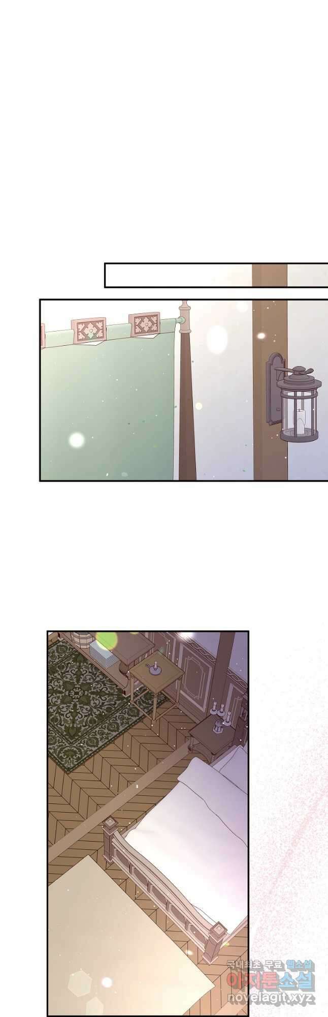 비비안을 잊어주세요 37화 42